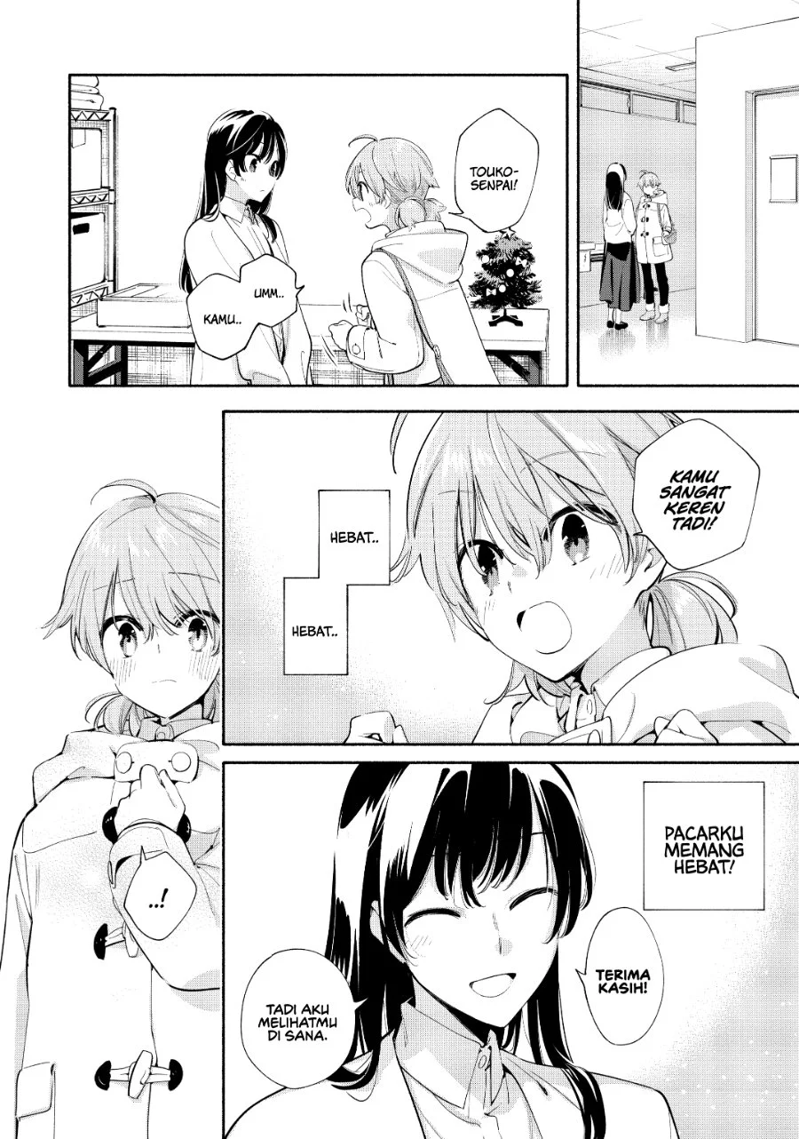 Chapter 43 - halaman 28