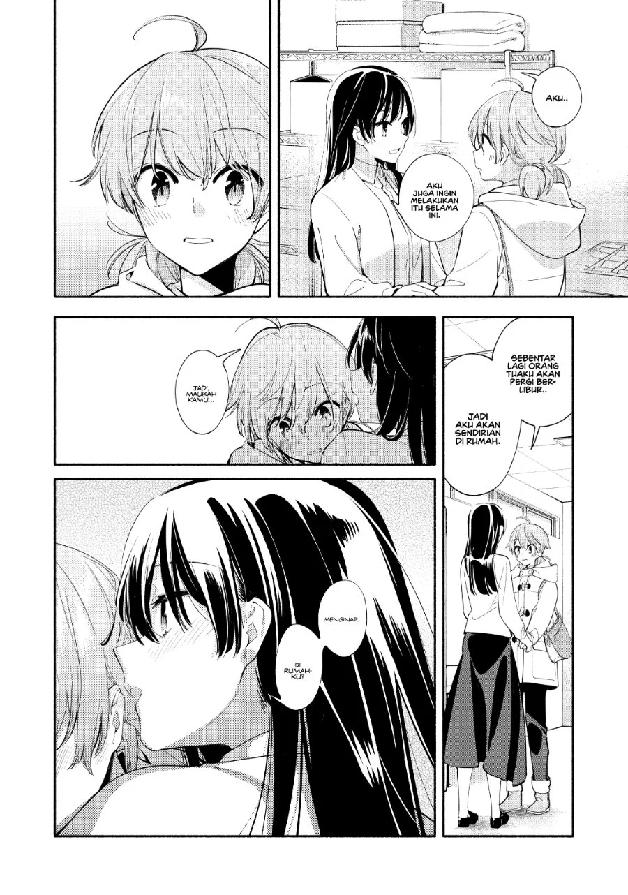 Chapter 43 - halaman 32