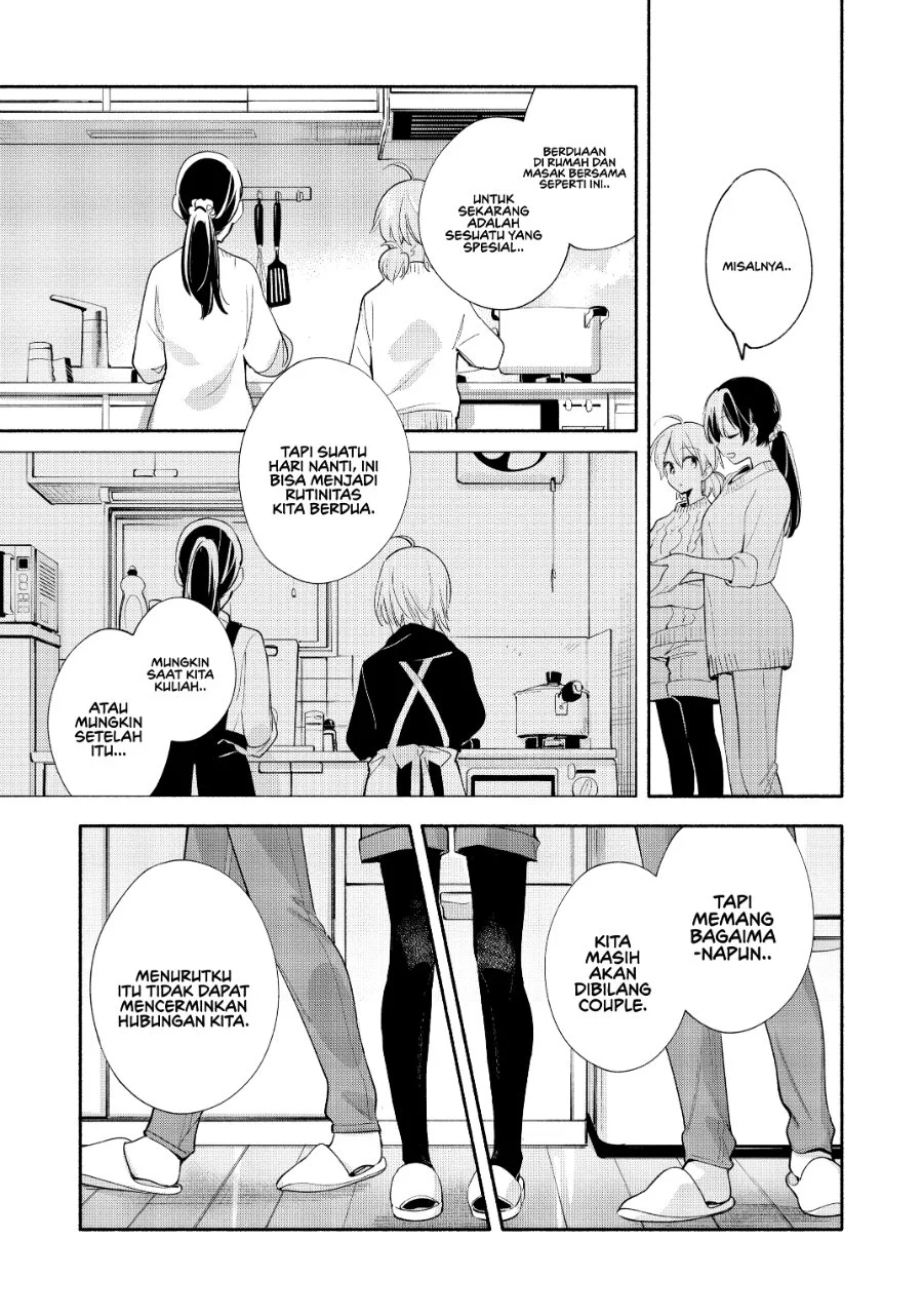 Chapter 44 - halaman 17