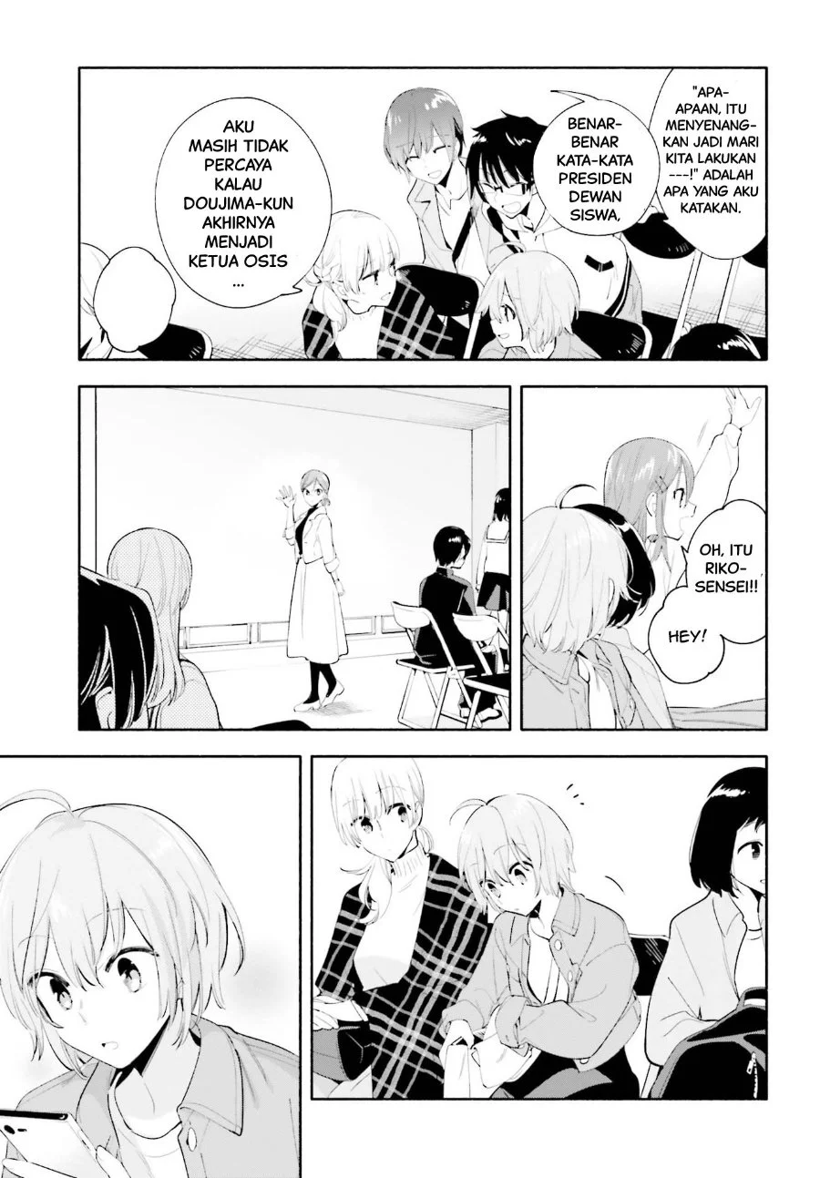 Chapter 45 - halaman 14