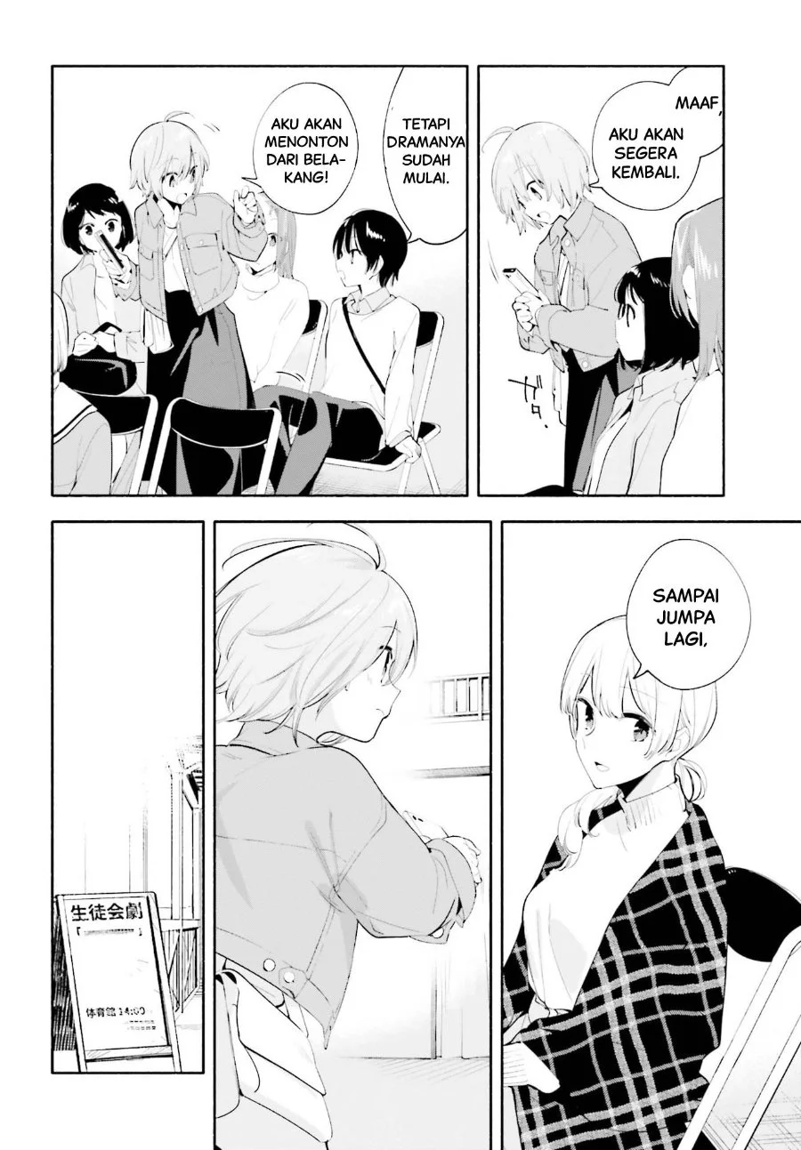 Chapter 45 - halaman 15