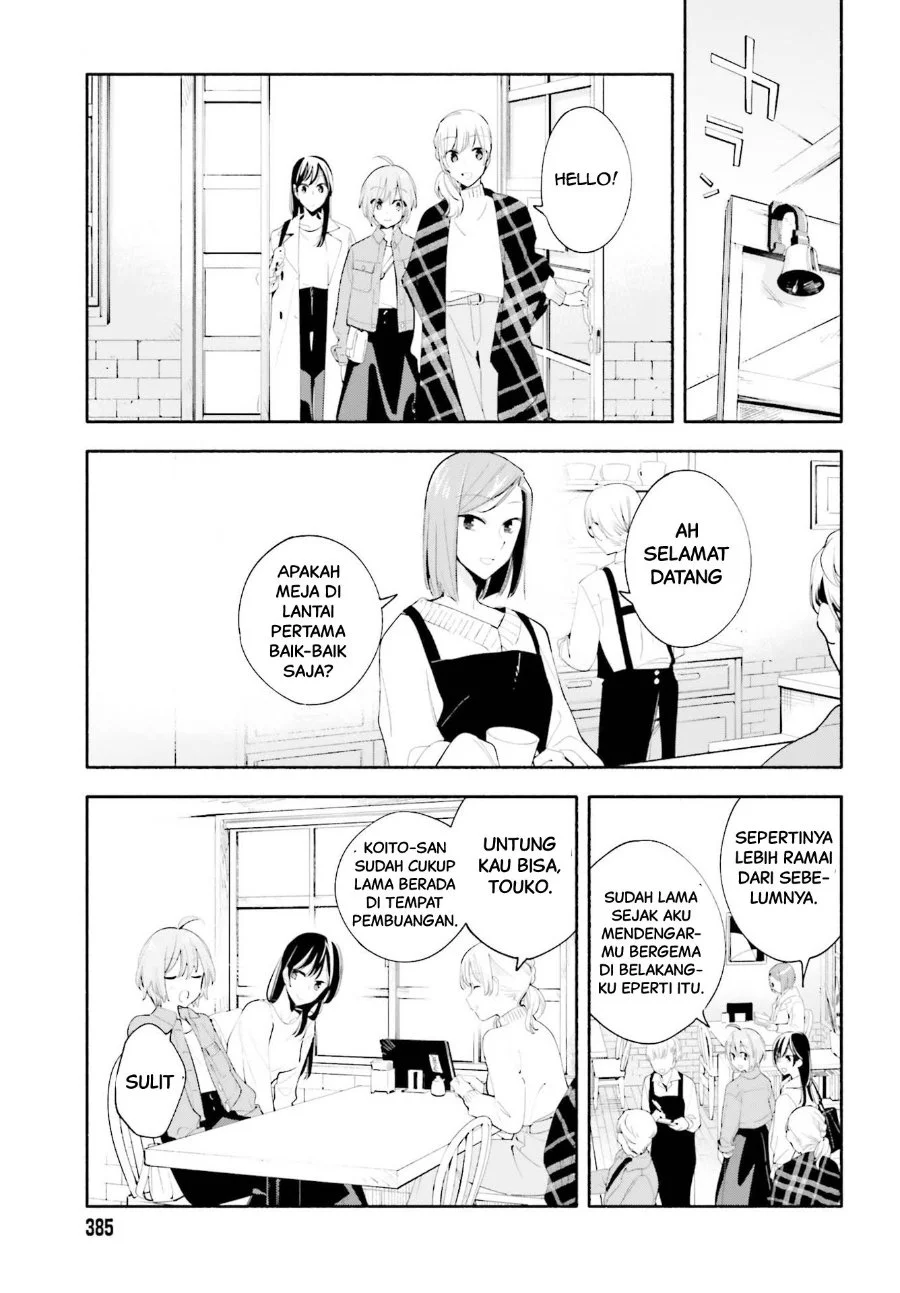 Chapter 45 - halaman 24