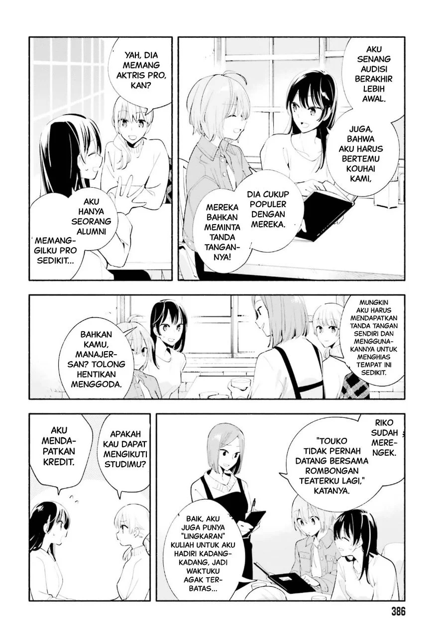 Chapter 45 - halaman 25