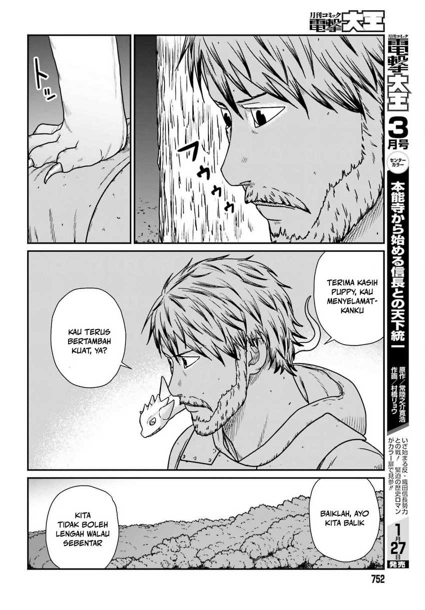 Chapter 57 - halaman 16