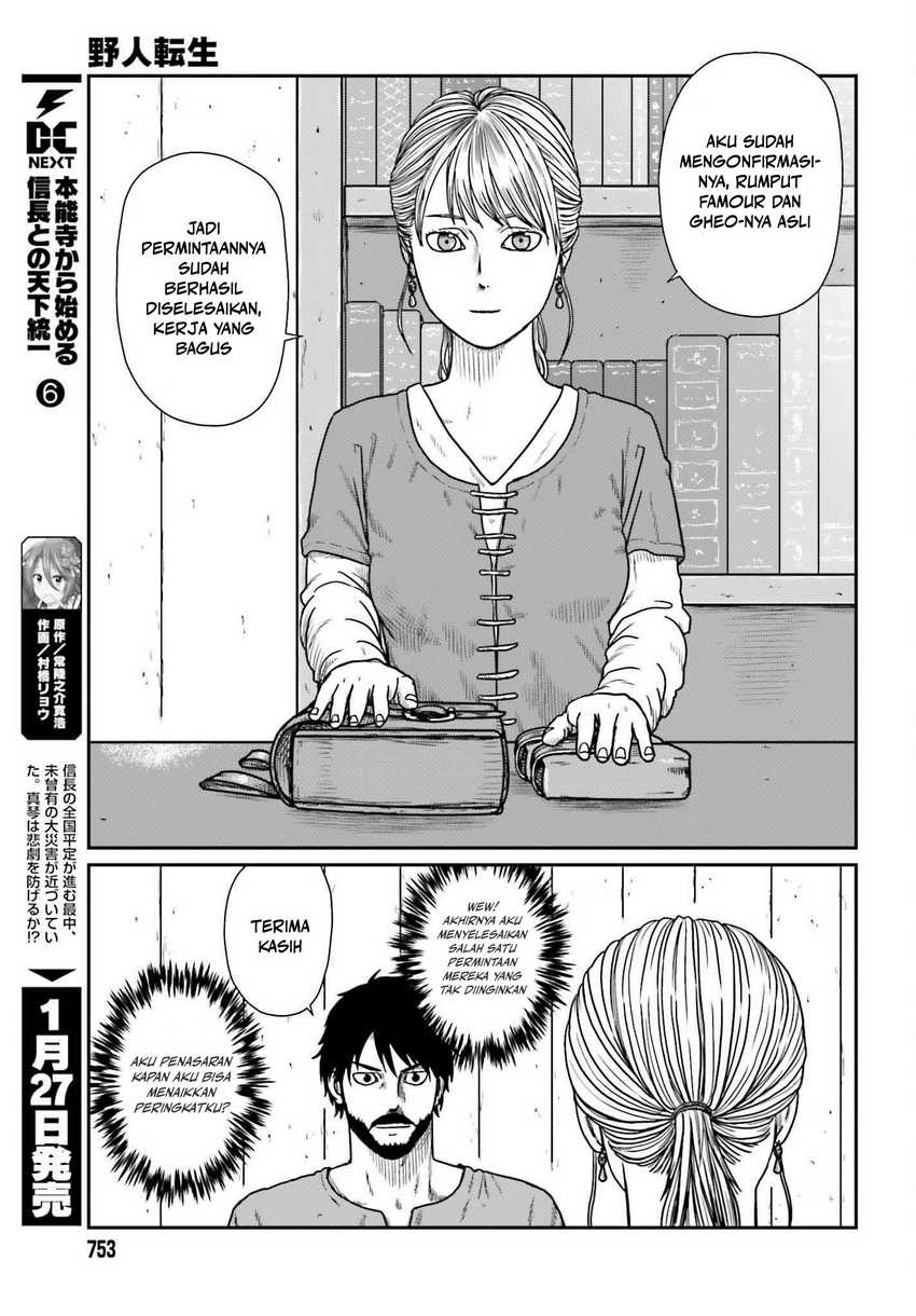 Chapter 57 - halaman 17