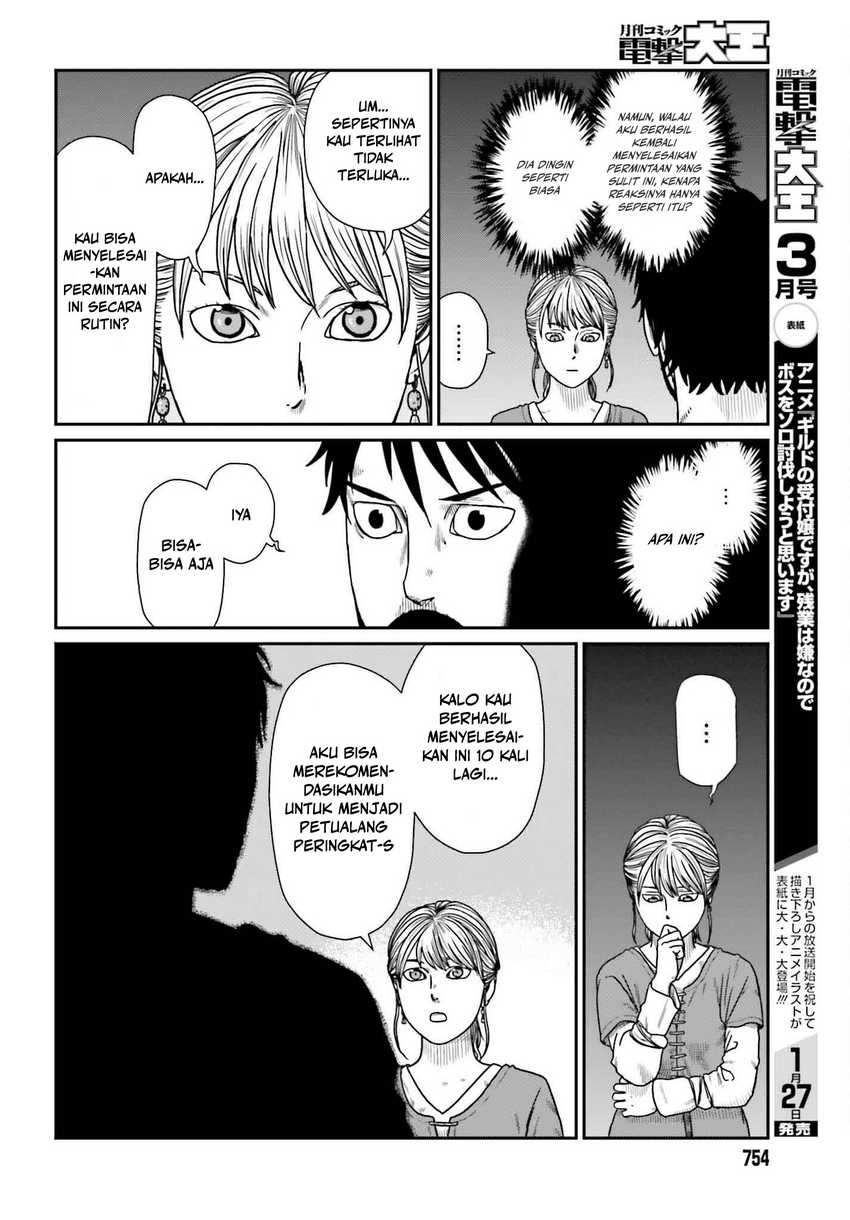 Chapter 57 - halaman 18