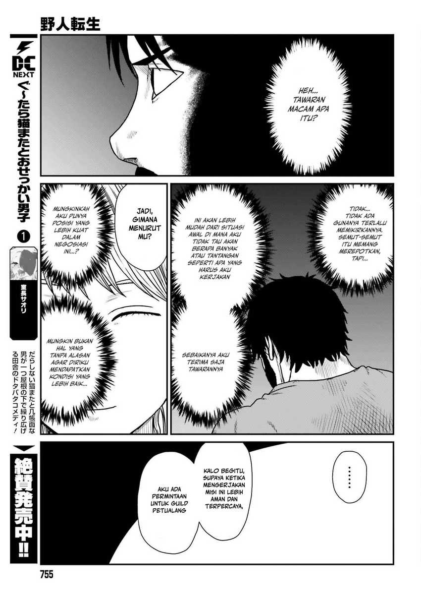 Chapter 57 - halaman 19