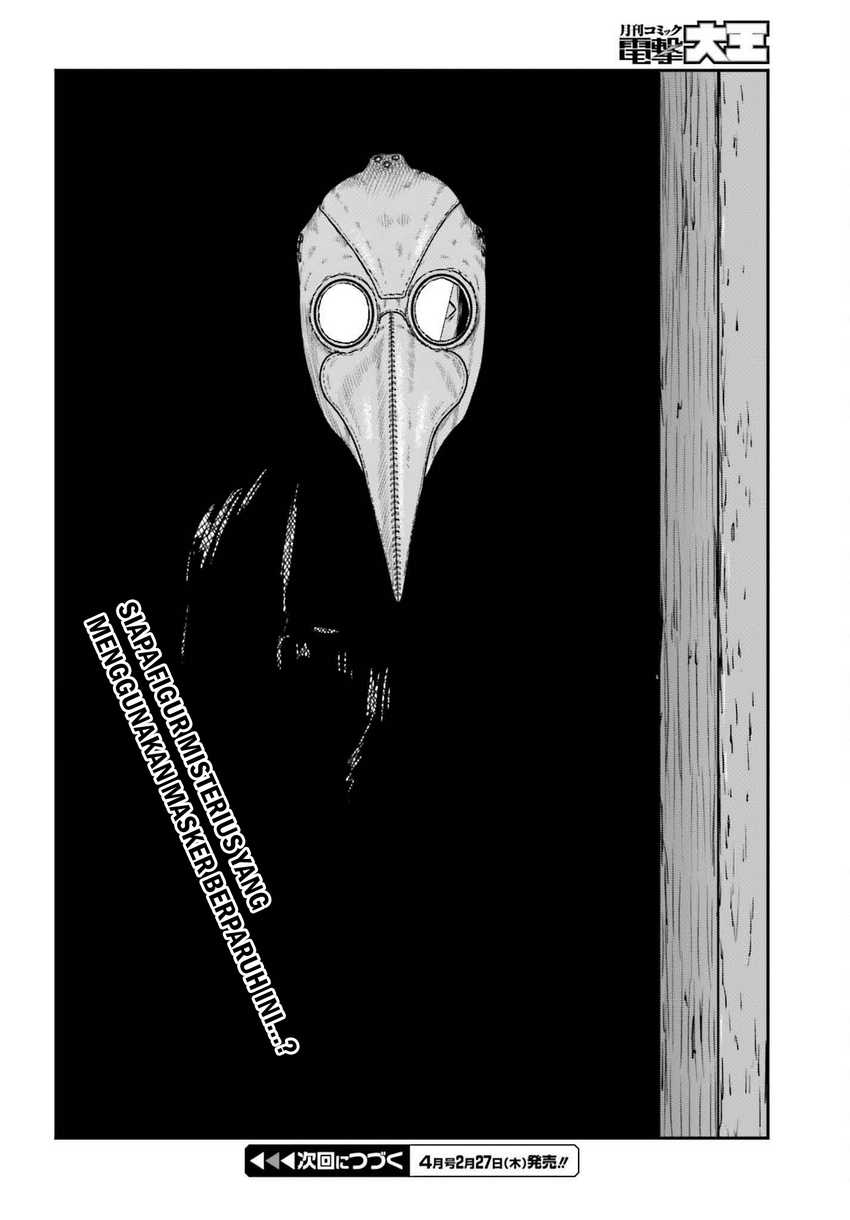 Chapter 57 - halaman 24