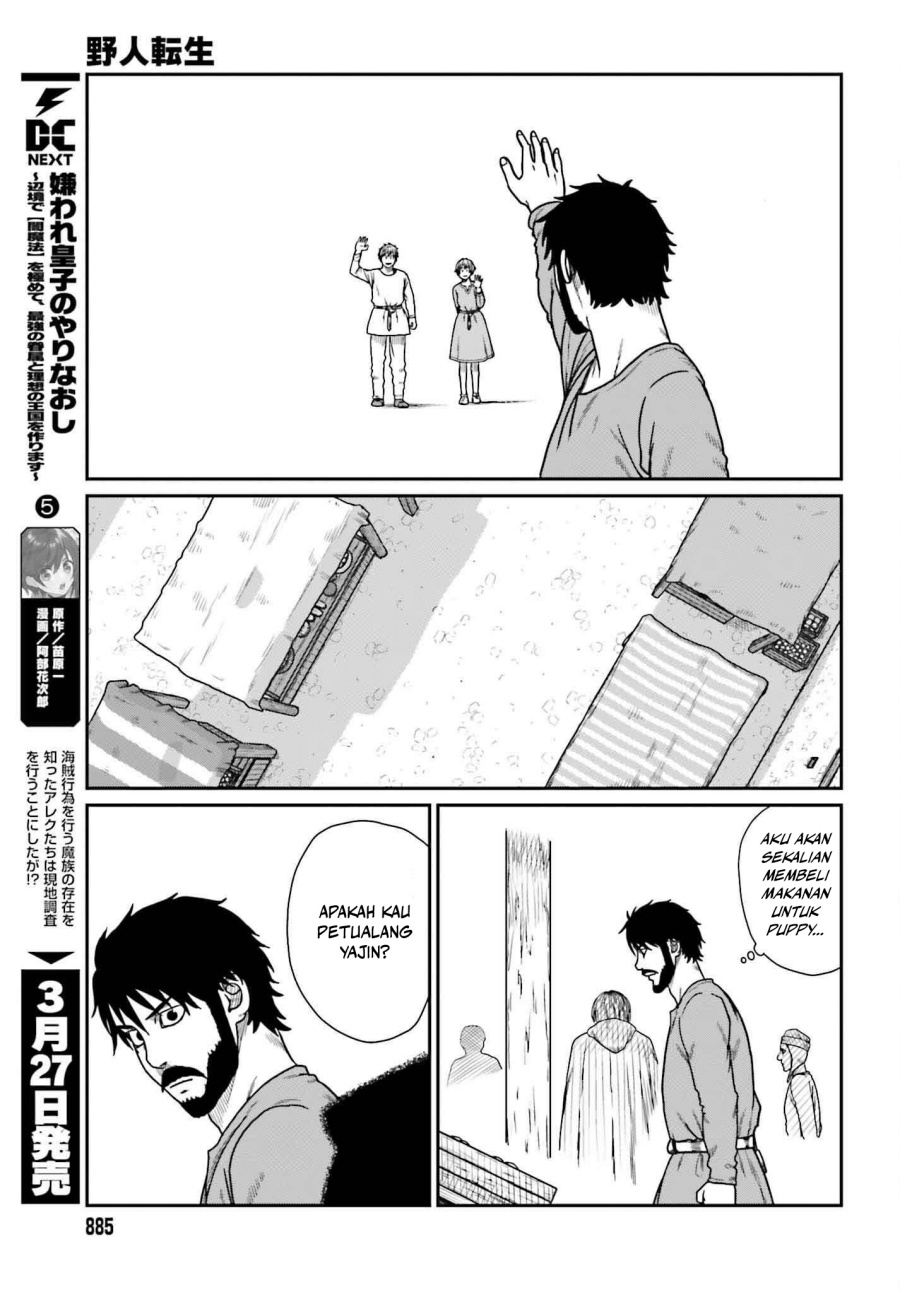 Chapter 58 - halaman 14