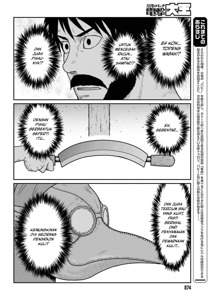 Chapter 58 - halaman 3