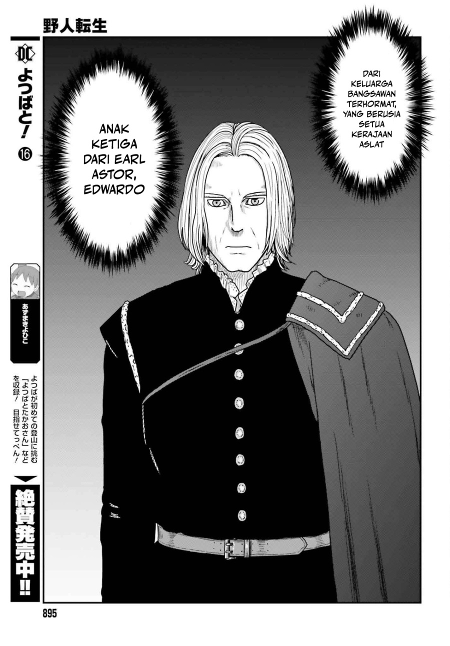 Chapter 58 - halaman 24