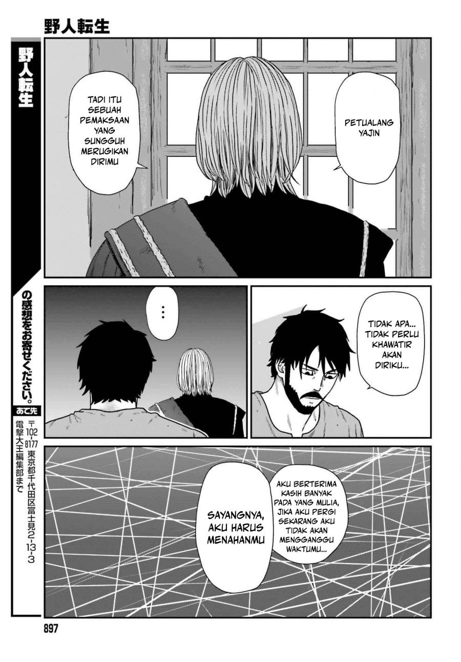 Chapter 58 - halaman 26