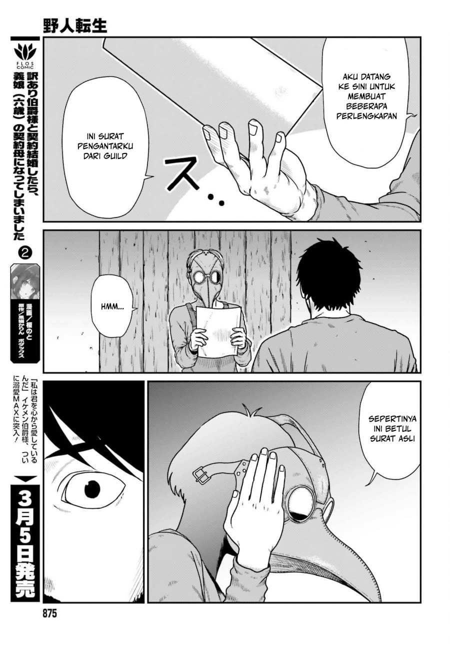 Chapter 58 - halaman 4