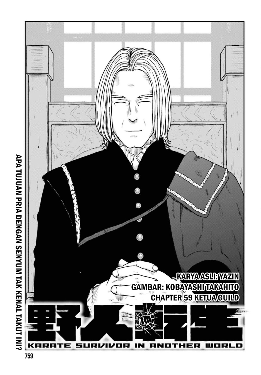 Chapter 59 - halaman 2
