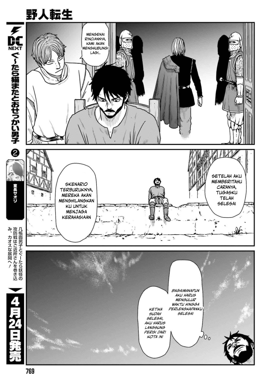 Chapter 59 - halaman 12
