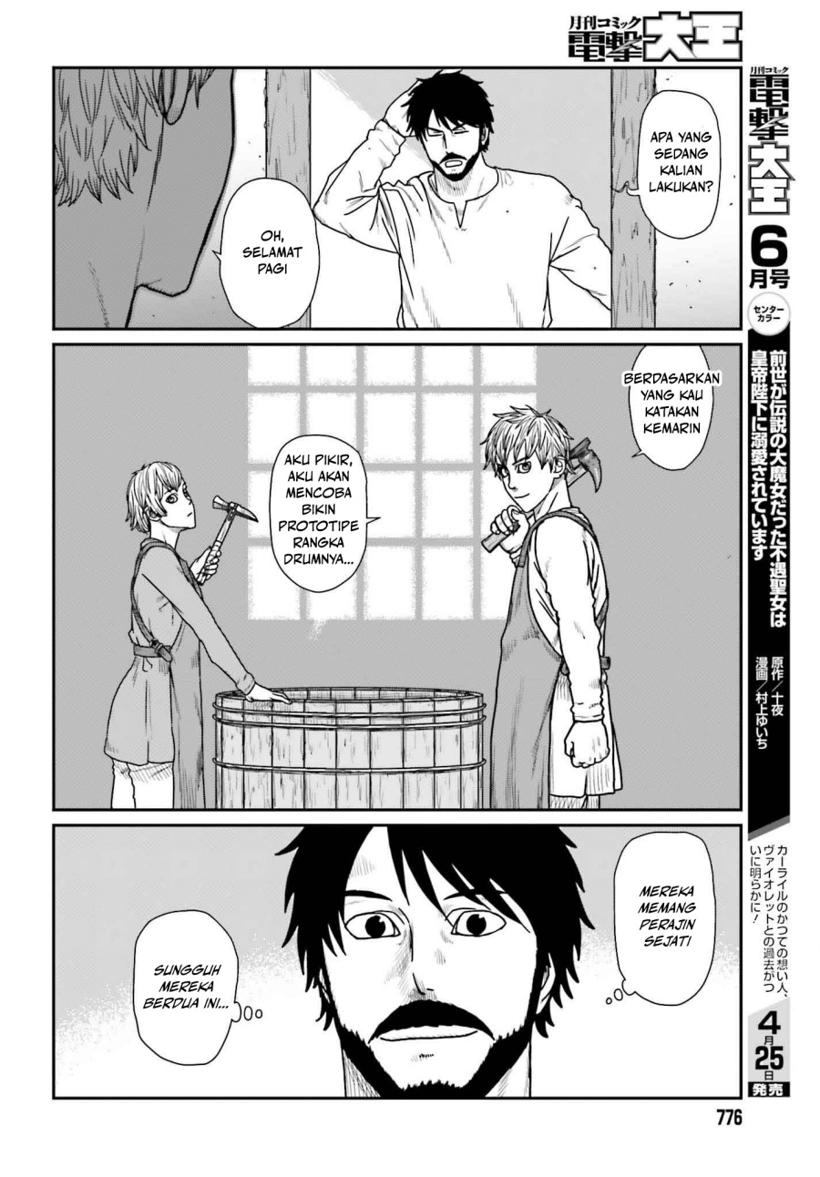 Chapter 59 - halaman 19
