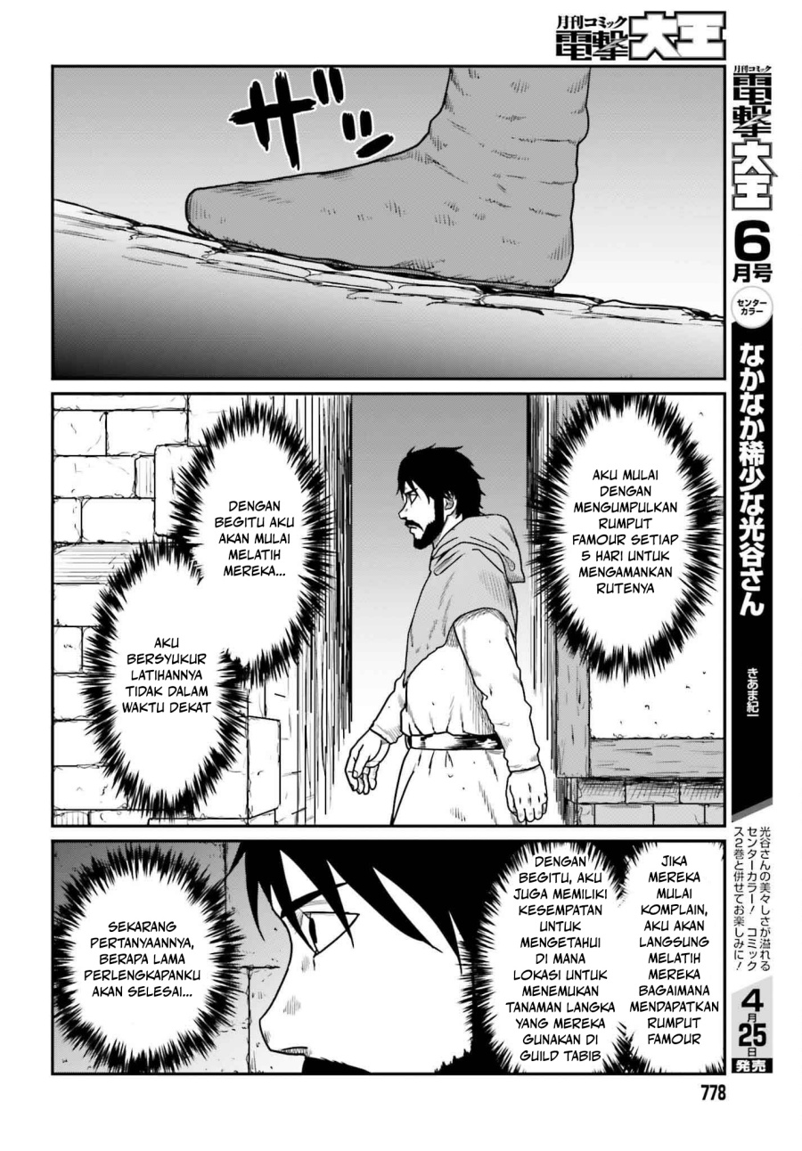 Chapter 59 - halaman 21