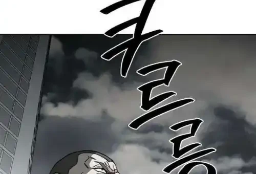 Chapter 10 - halaman 35