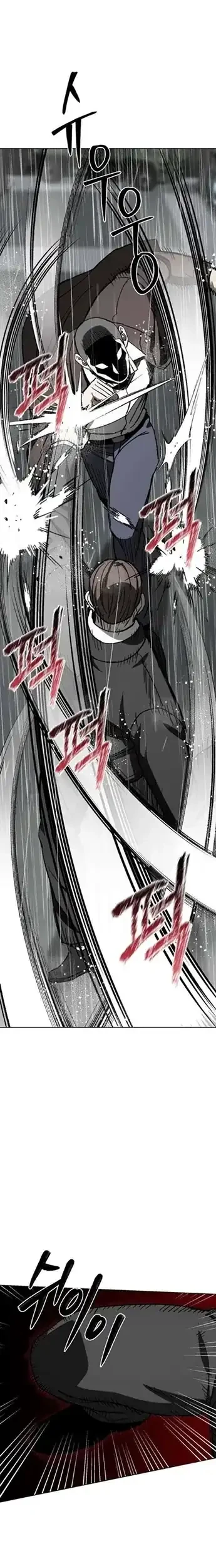 Chapter 11 - halaman 26