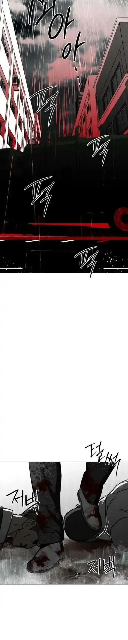 Chapter 11 - halaman 32