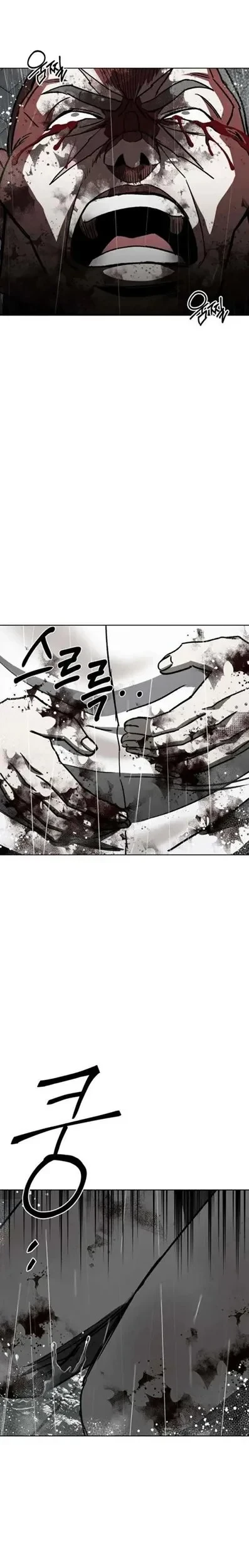 Chapter 14 - halaman 32