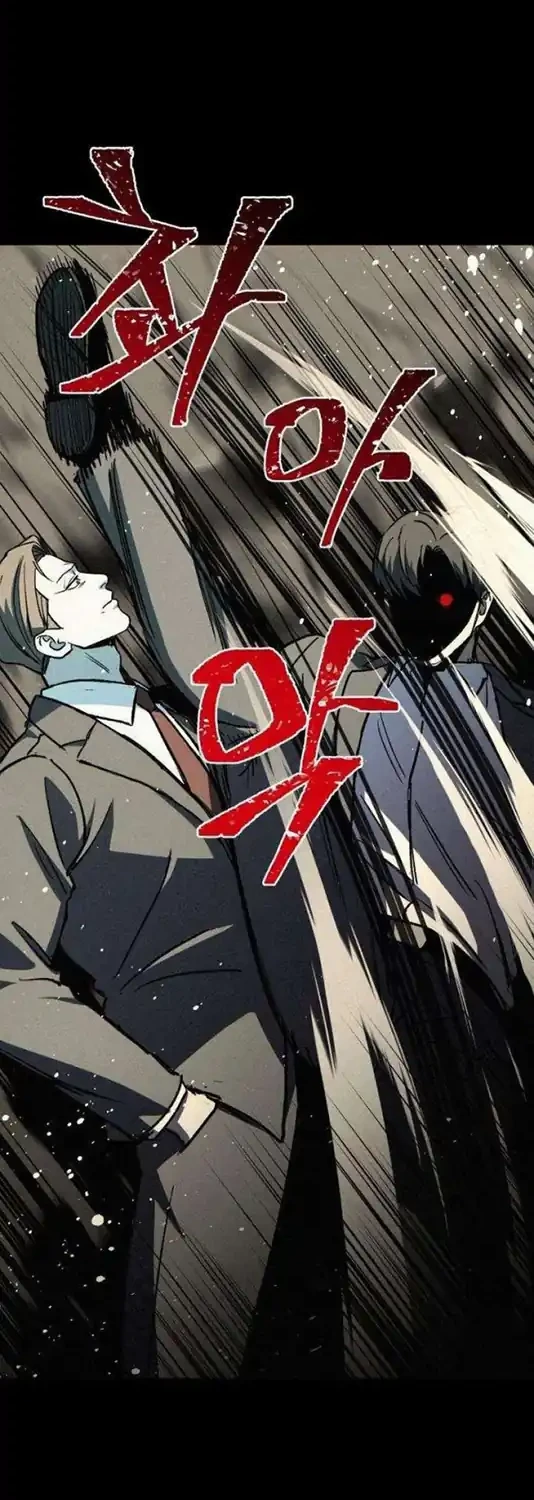 Chapter 15 - halaman 31
