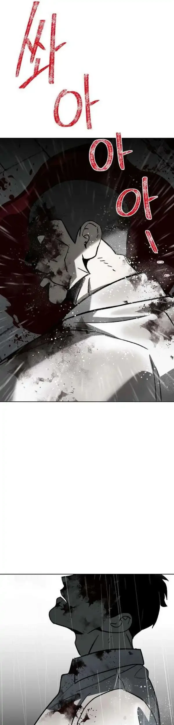 Chapter 15 - halaman 50