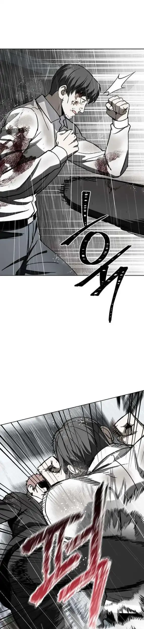 Chapter 15 - halaman 14