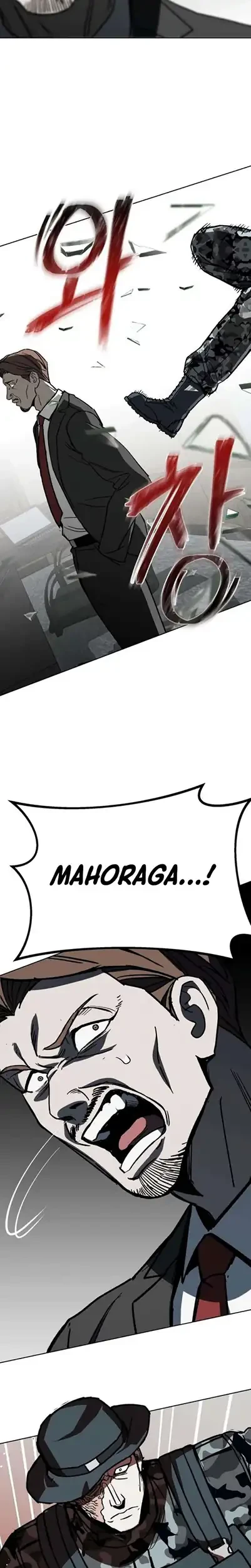 Chapter 17 - halaman 20