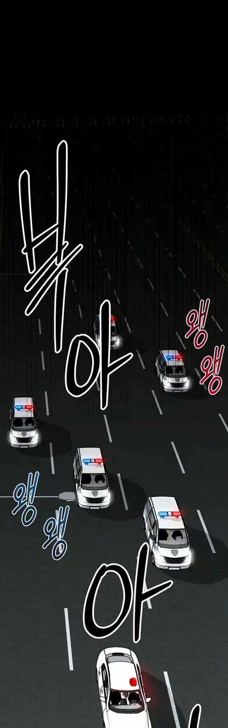 Chapter 18 - halaman 3