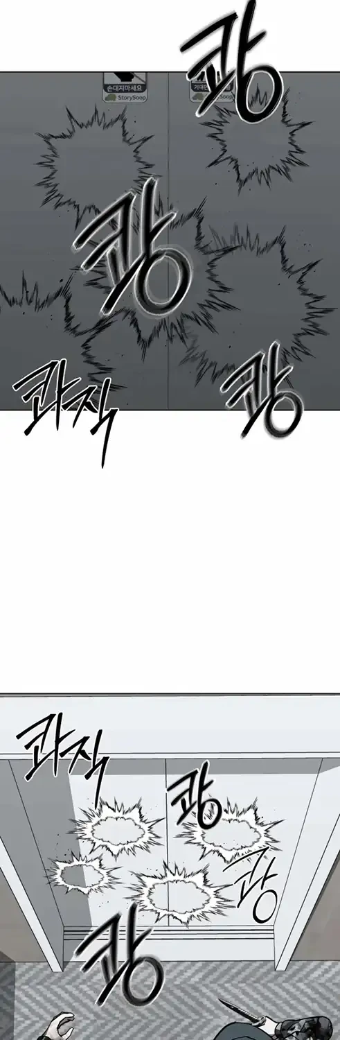 Chapter 18 - halaman 51