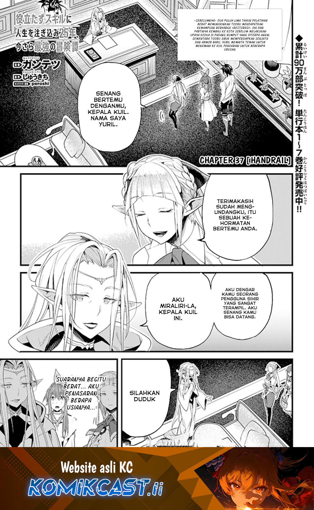 Chapter 37 - halaman 2