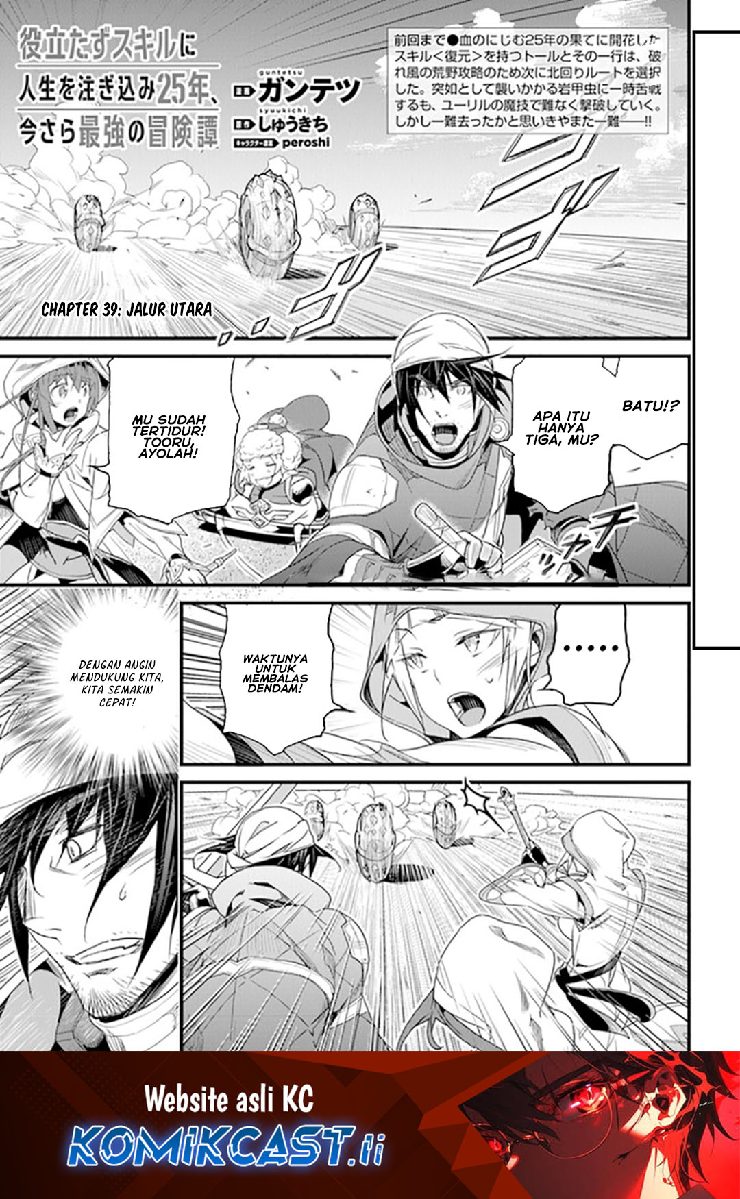 Chapter 39 - halaman 2
