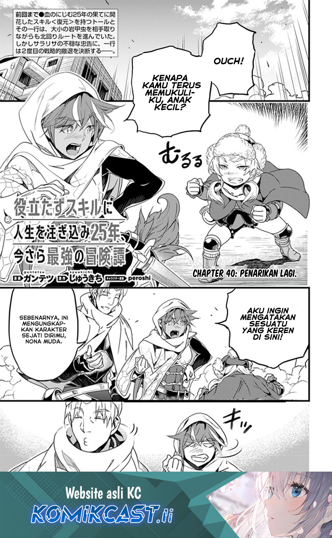 Chapter 40 - halaman 2