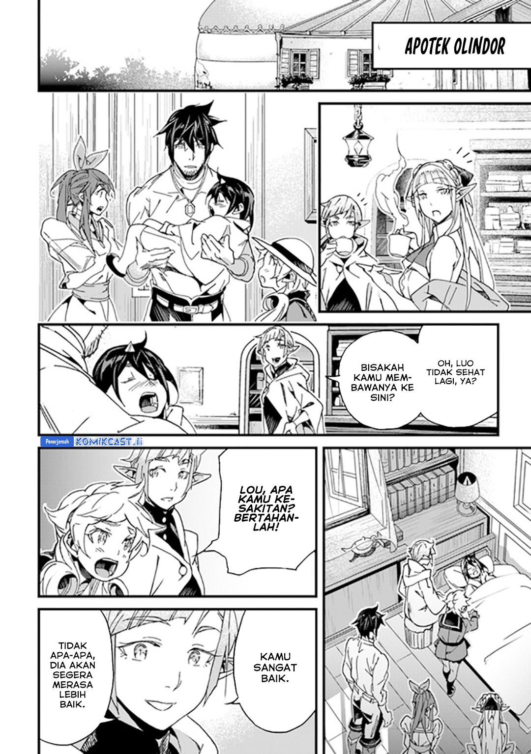 Chapter 41 - halaman 7