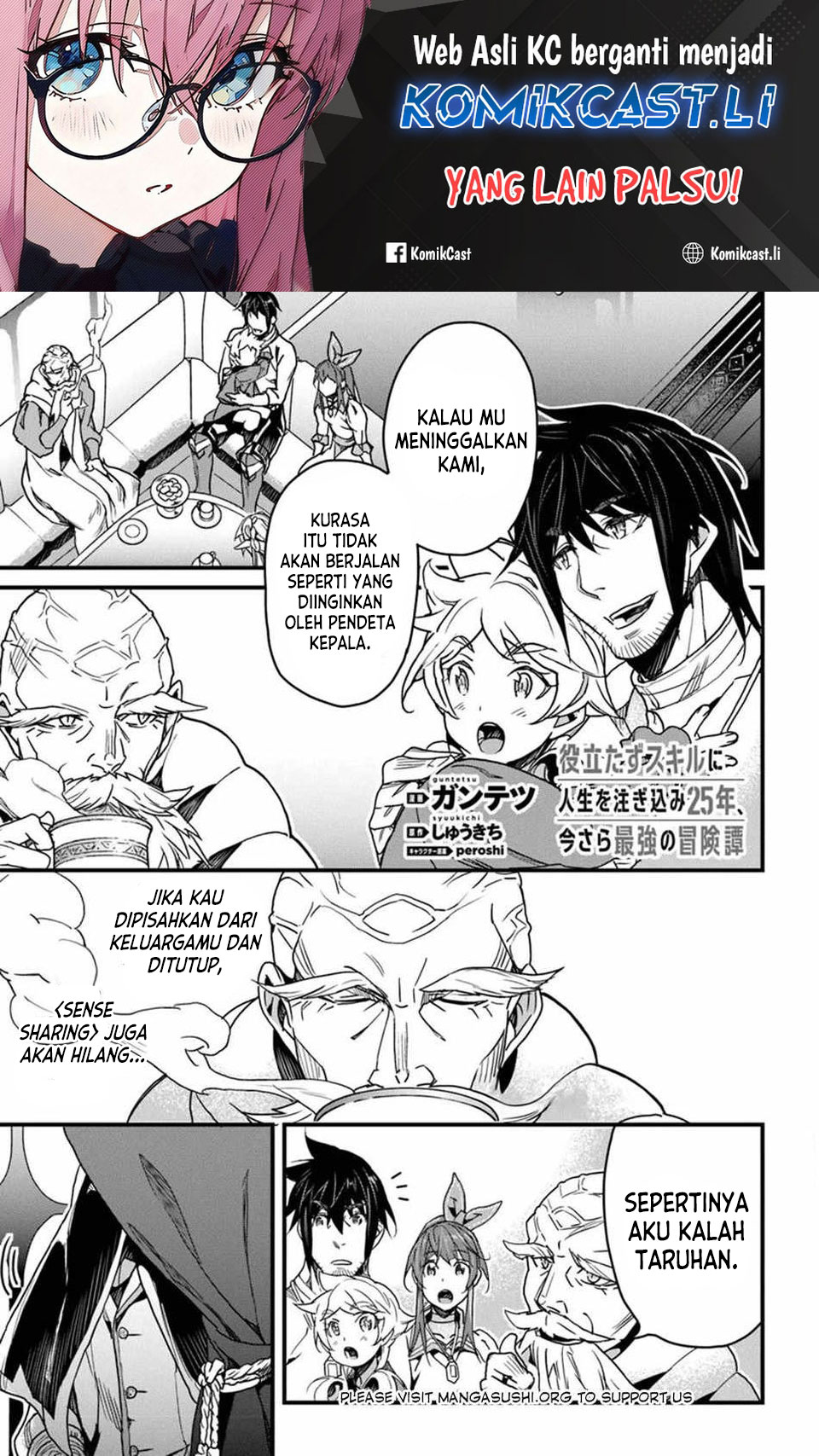Chapter 42 - halaman 2
