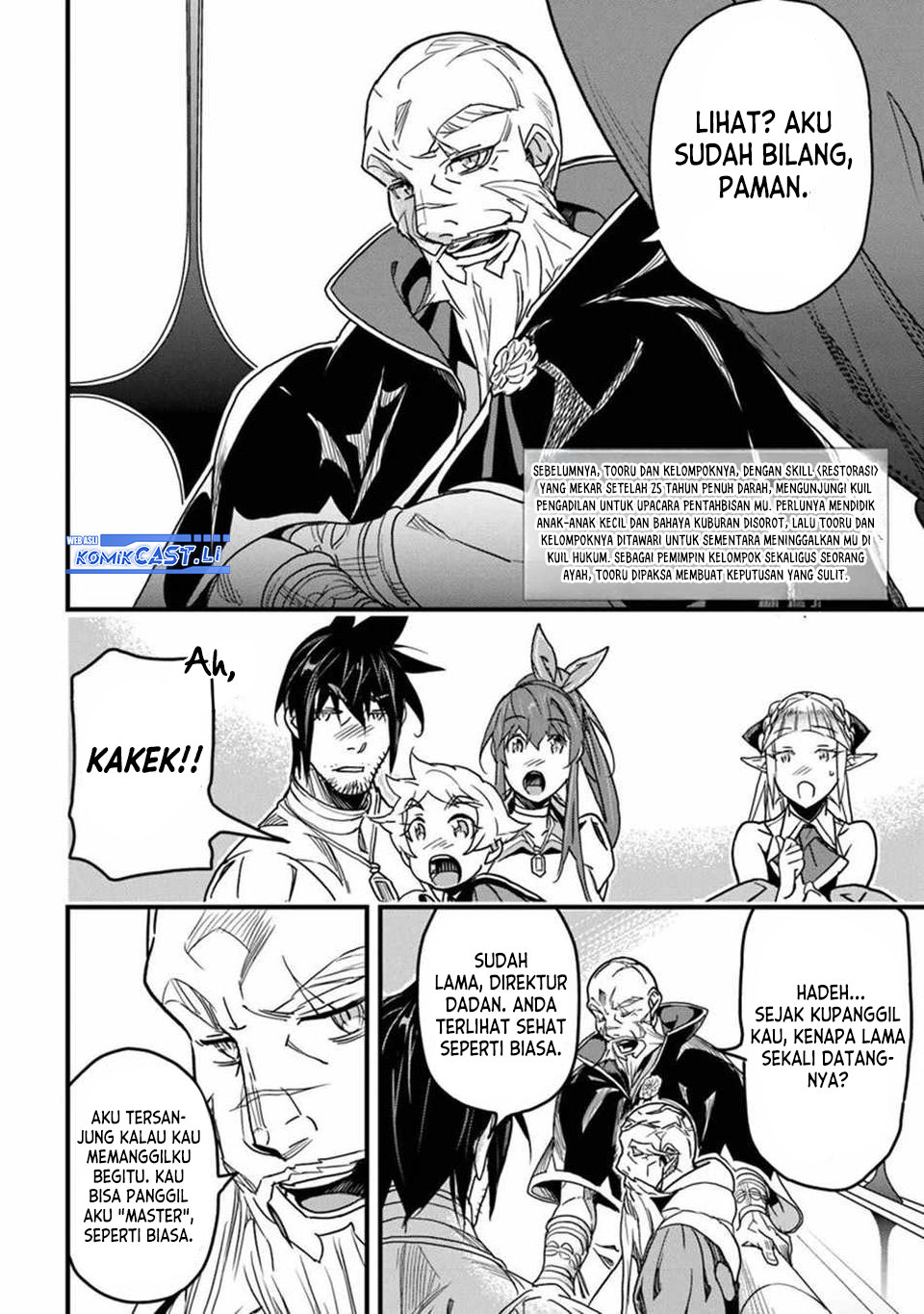 Chapter 42 - halaman 3
