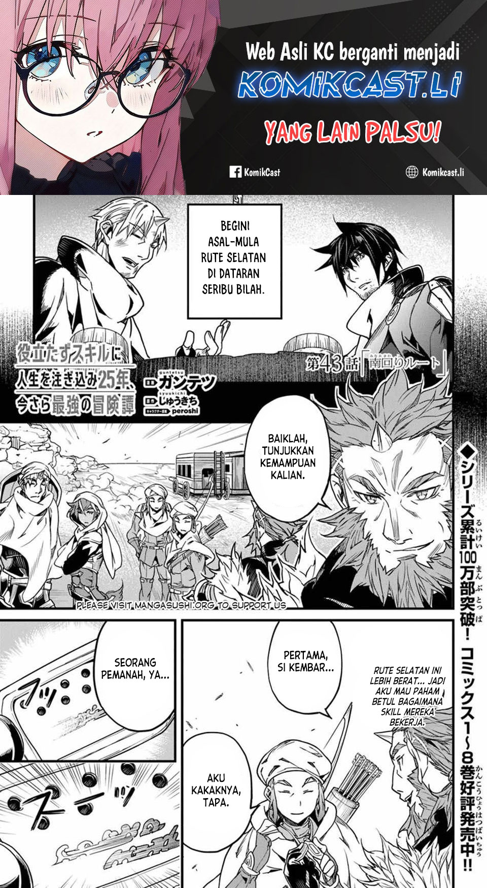 Chapter 43 - halaman 2