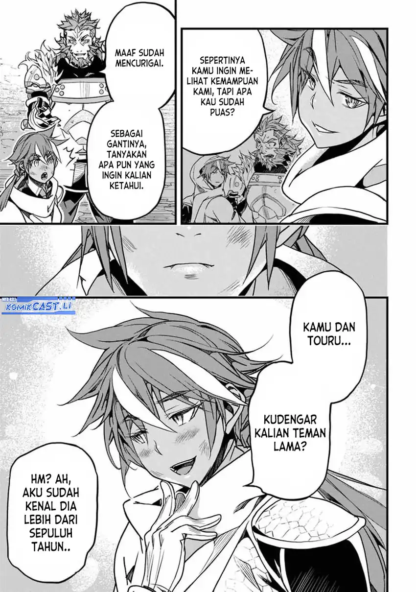 Chapter 44 - halaman 17