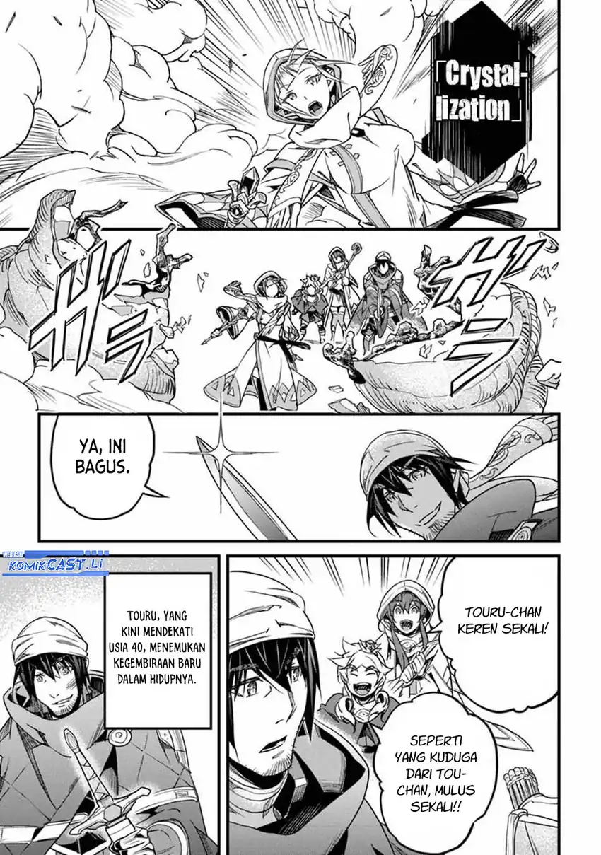 Chapter 44 - halaman 31
