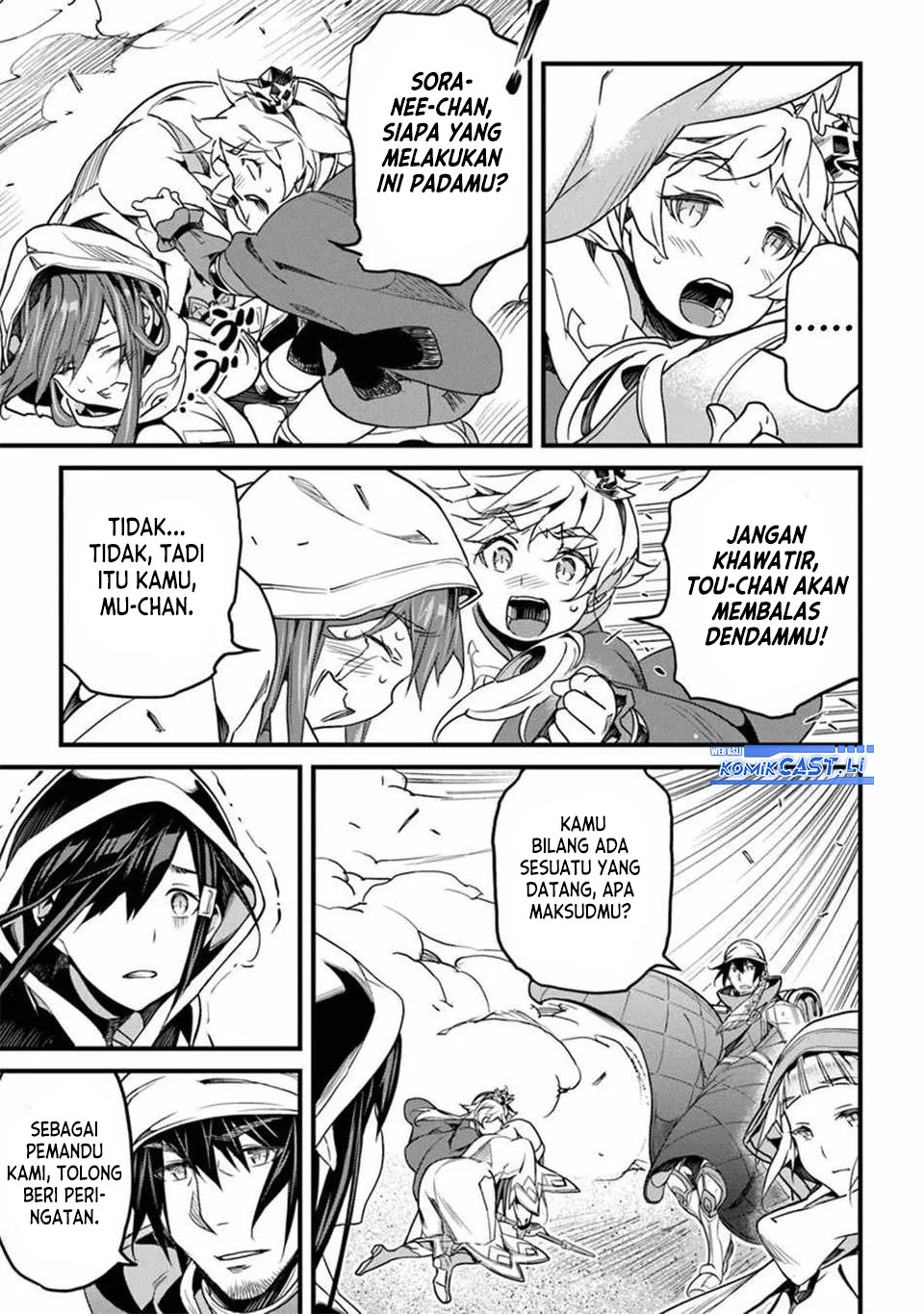 Chapter 45 - halaman 16