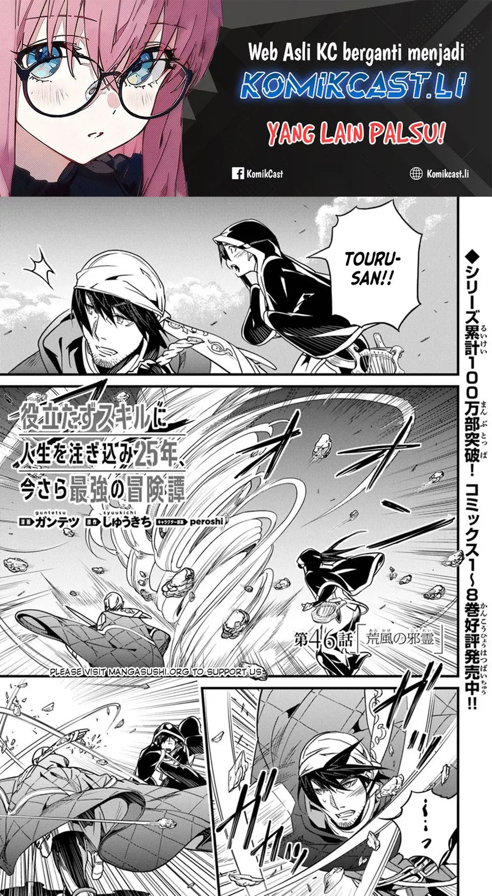 Chapter 46 - halaman 2
