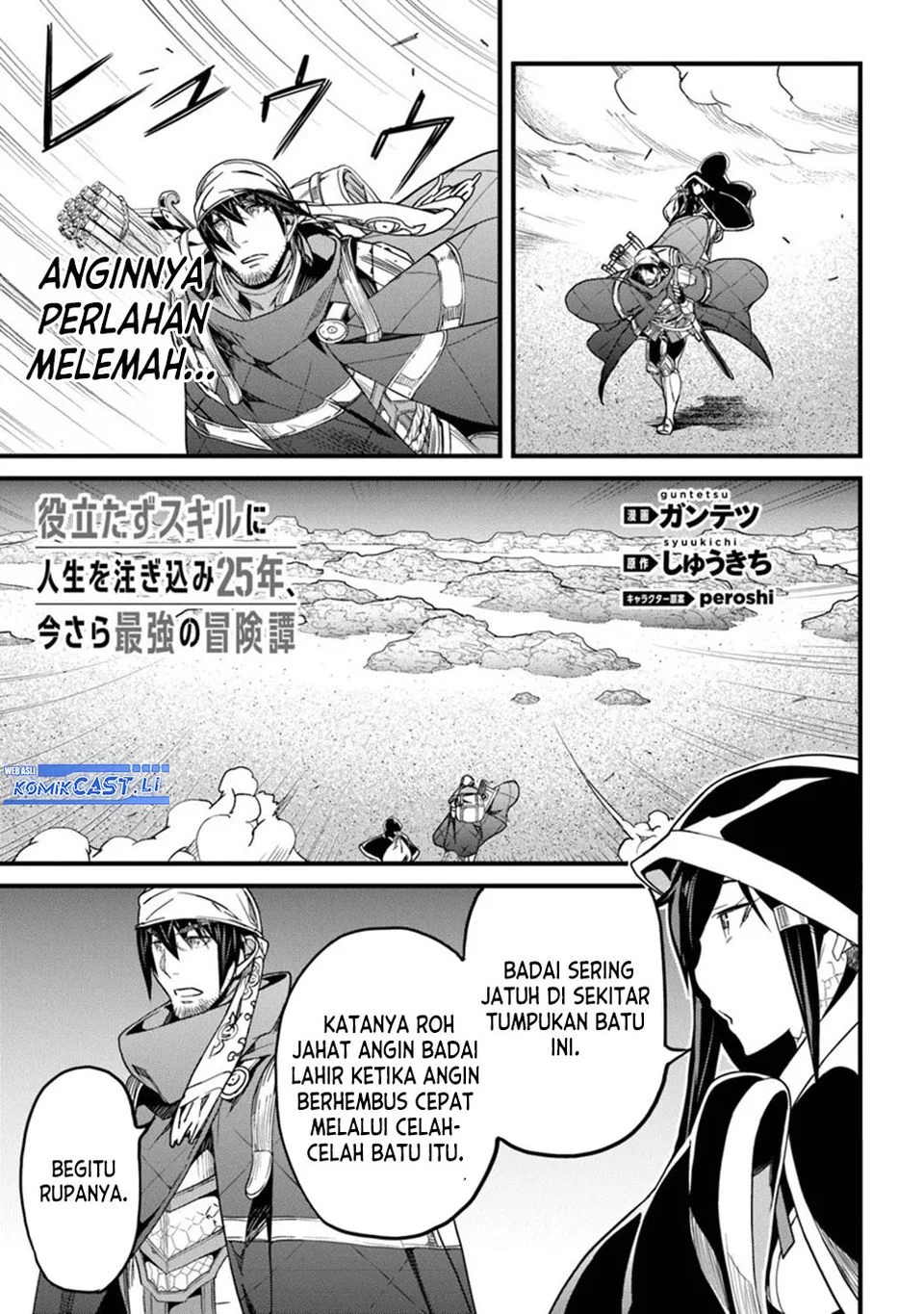 Chapter 46 - halaman 19
