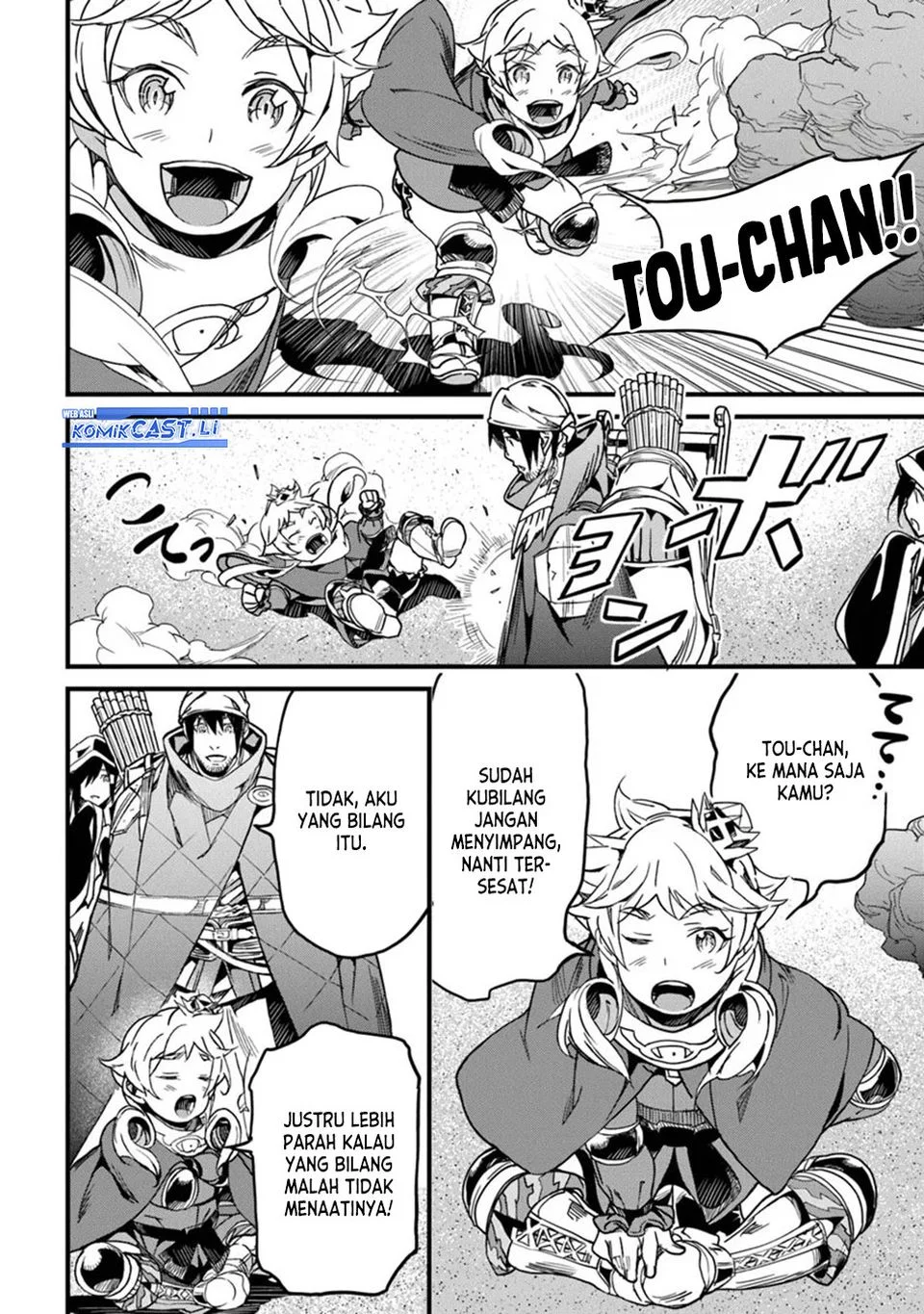 Chapter 46 - halaman 22