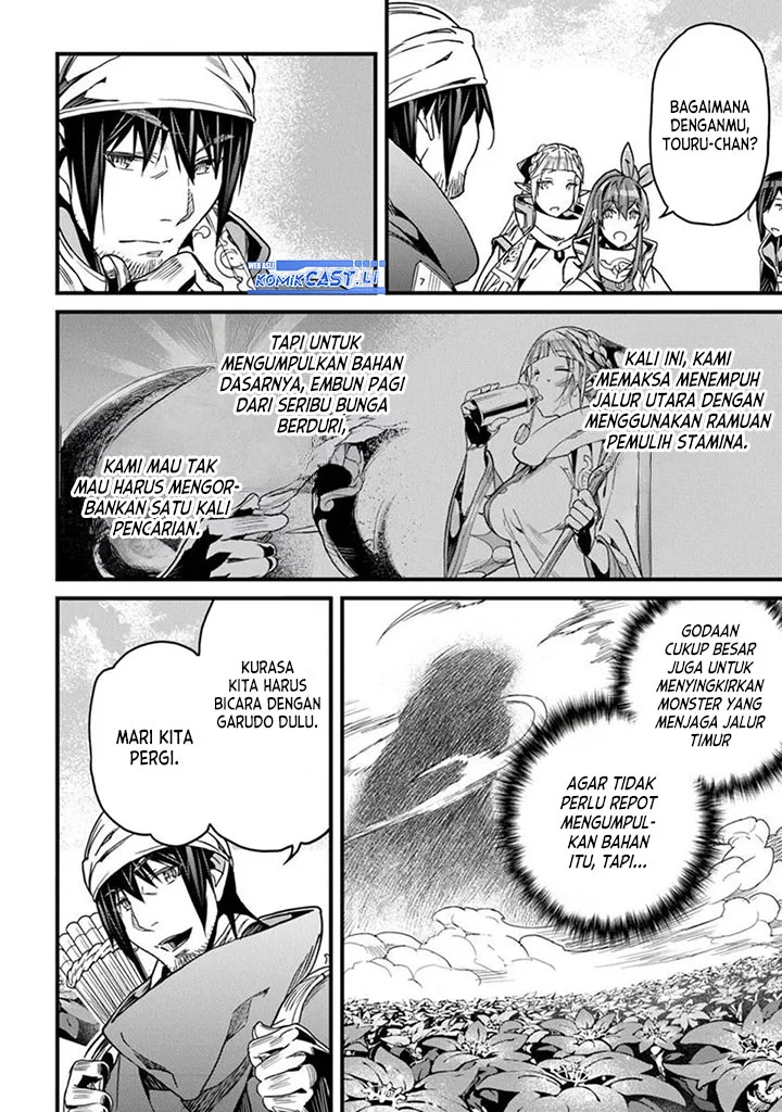 Chapter 47 - halaman 17