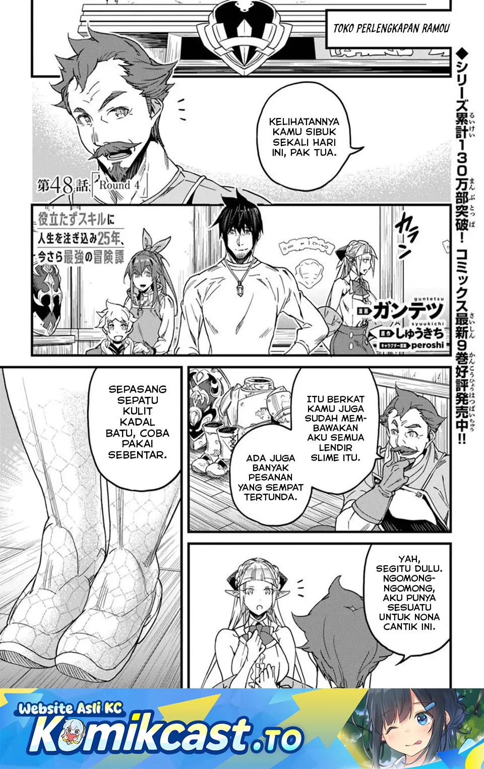 Chapter 48 - halaman 2