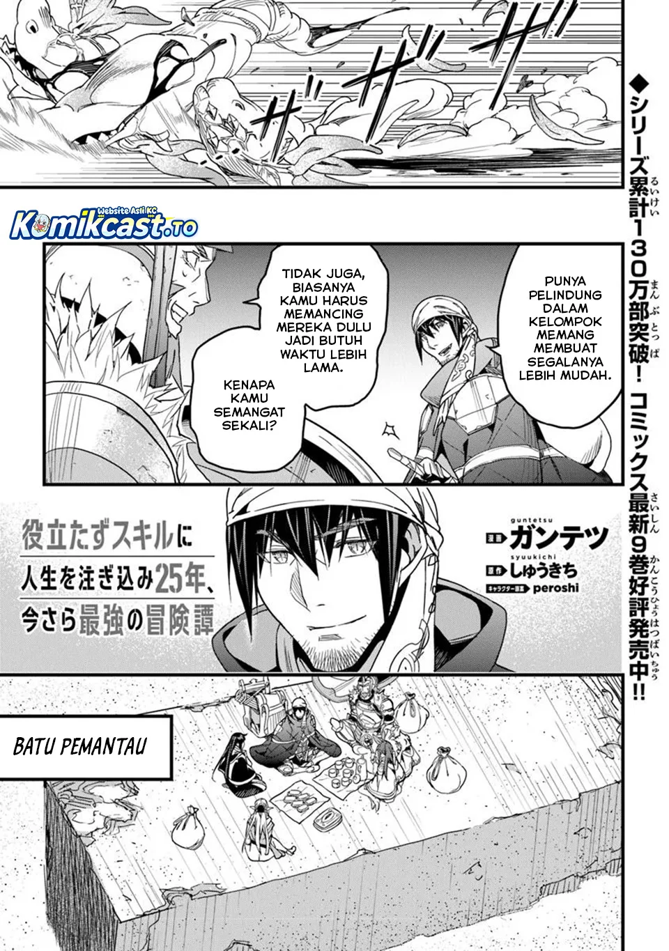 Chapter 48 - halaman 18