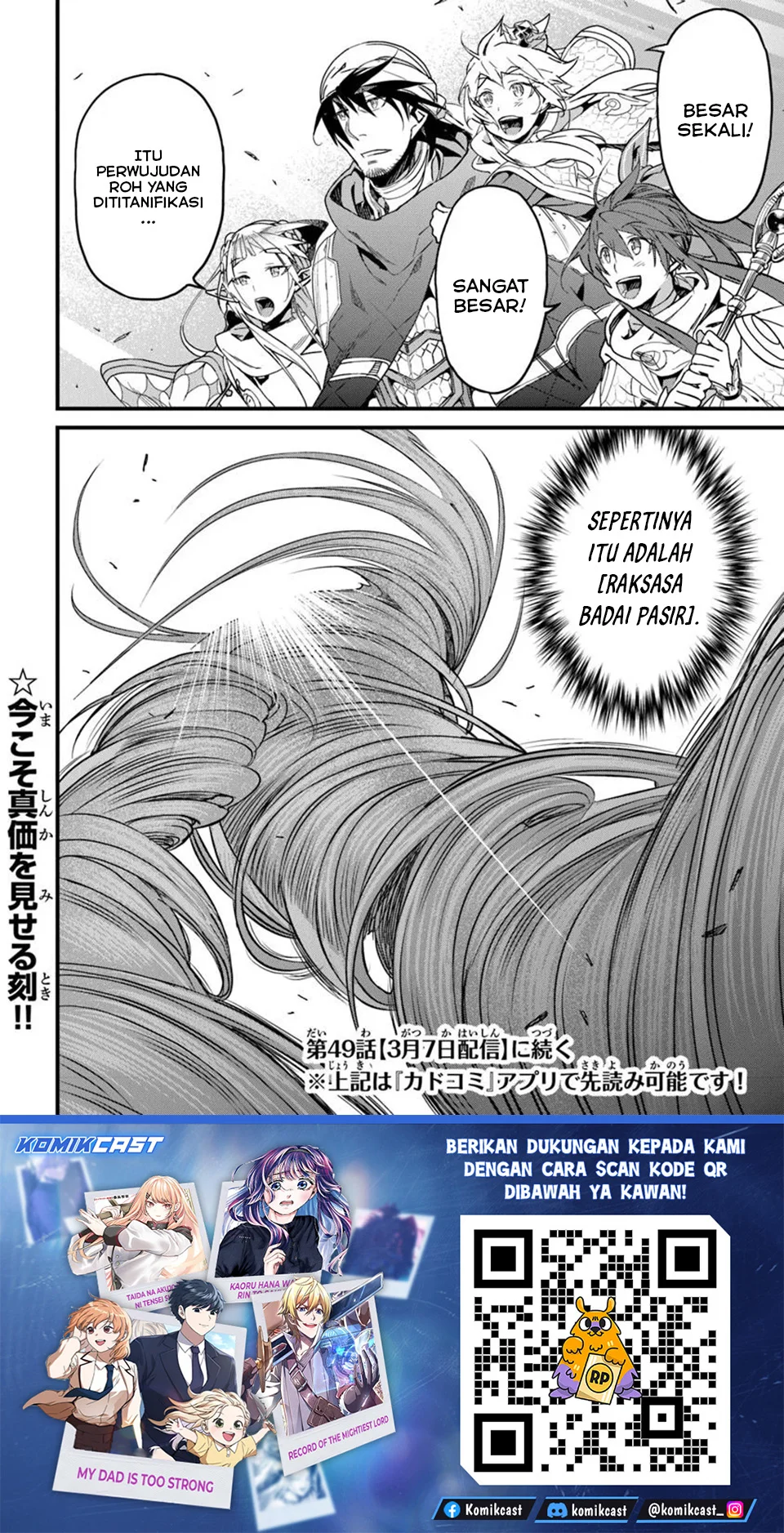 Chapter 48 - halaman 32