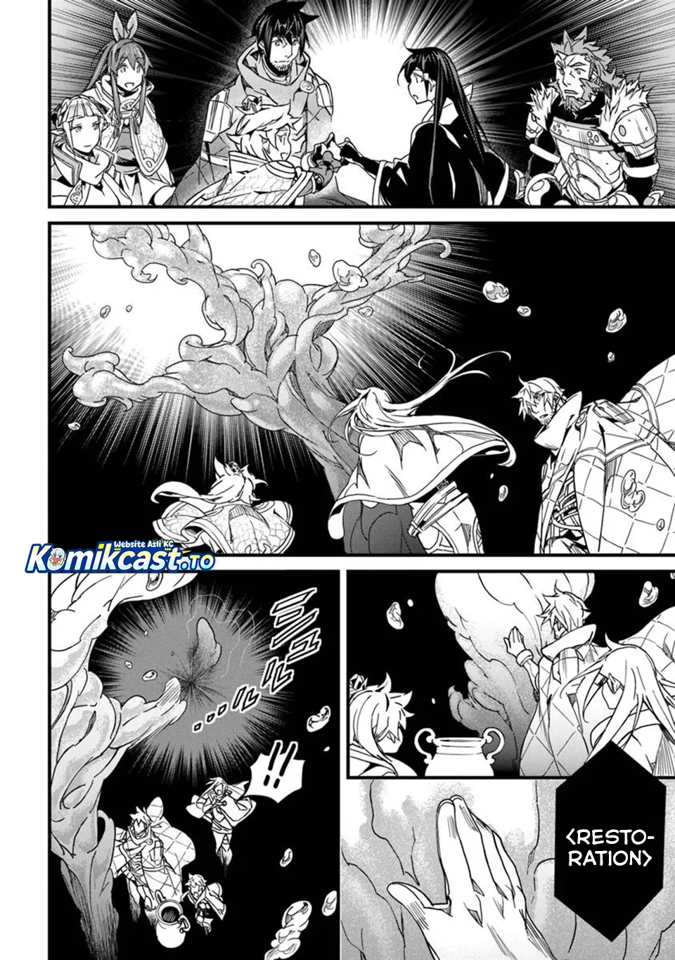 Chapter 49 - halaman 15