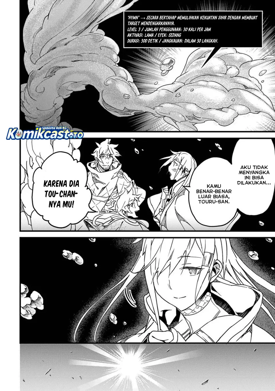 Chapter 49 - halaman 17